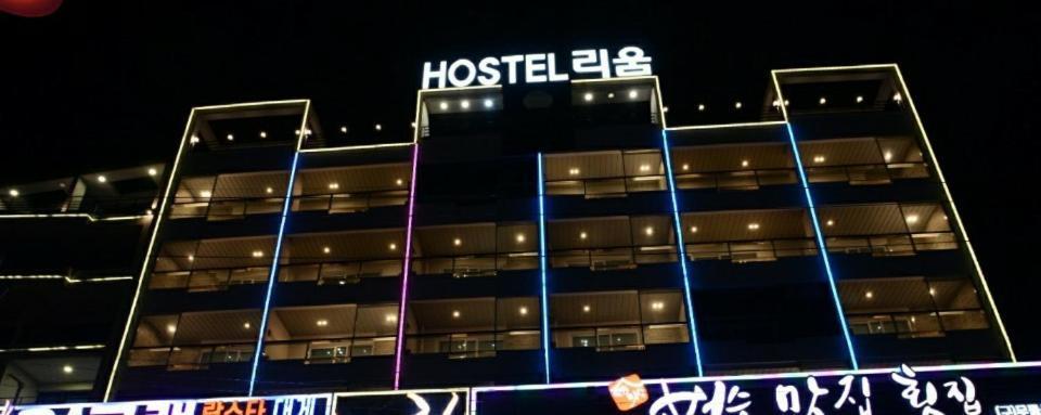 Lium Spa Hostel Yeosu Zewnętrze zdjęcie